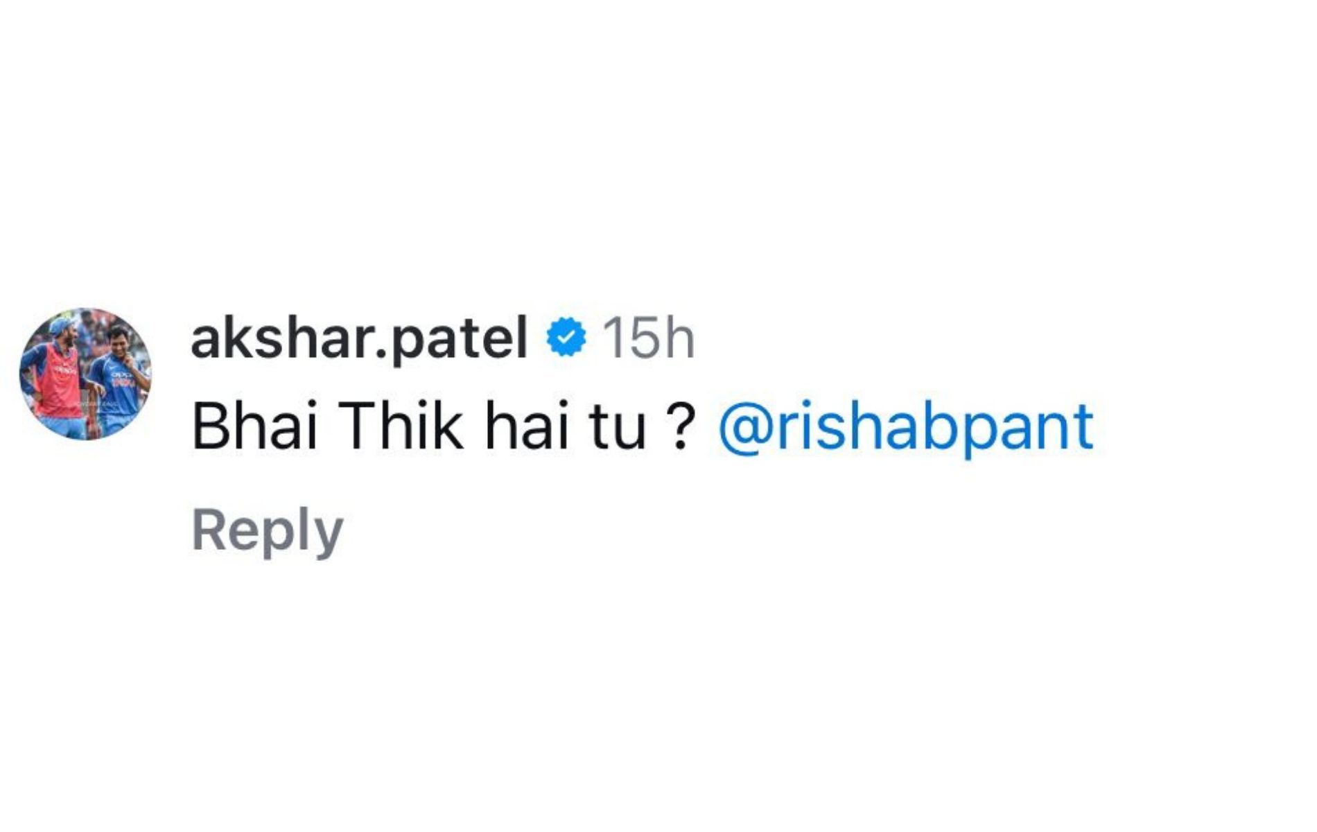 Screenshot of Axar Patel&#039;s comment