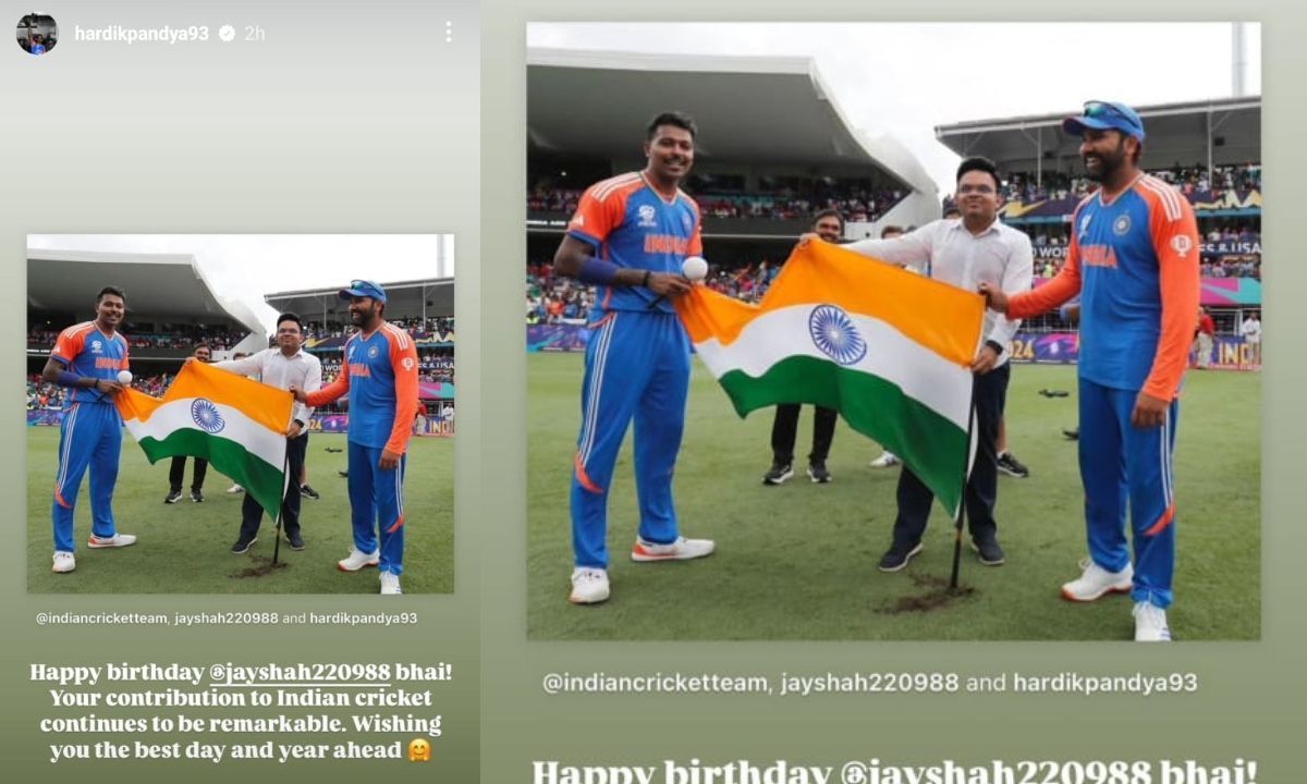 हार्दिक पांड्या ने जय शाह को जन्मदिन की बधाई दी (photo credit: instagram/hardikpandya93)