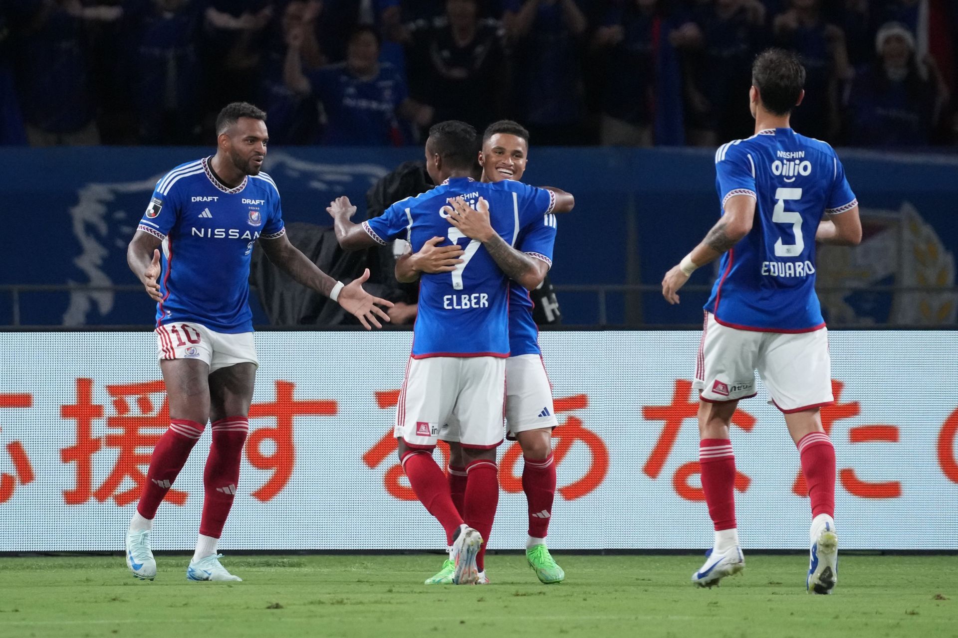 Yokohama F&bull;Marinos v Cerezo Osaka - J.LEAGUE MEIJI YASUDA J1 - Source: Getty