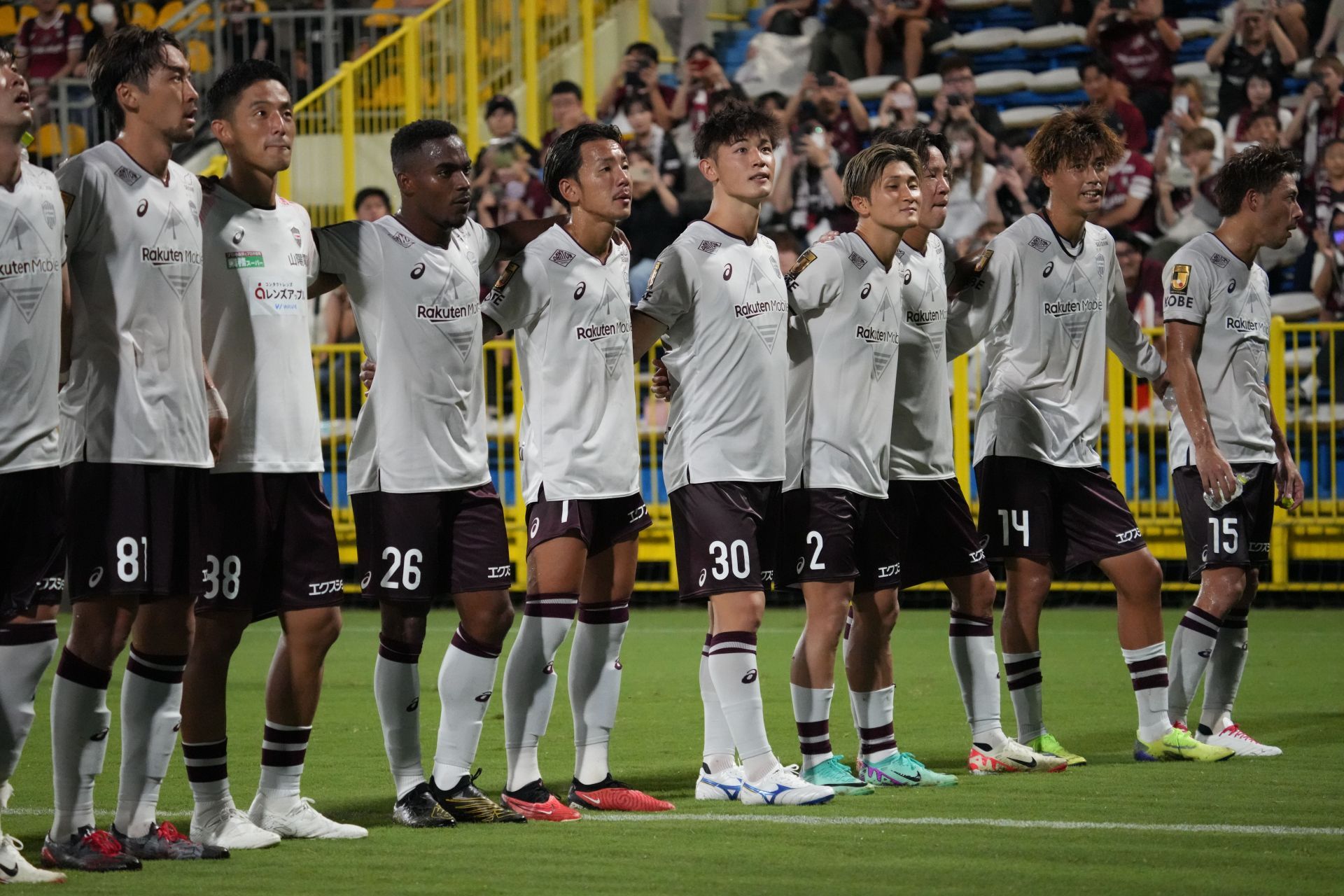 Kashiwa Reysol v Vissel Kobe - Emperor