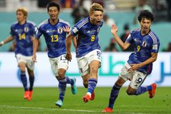 Japan vs Australia Prediction and Betting Tips | October 15th 2024