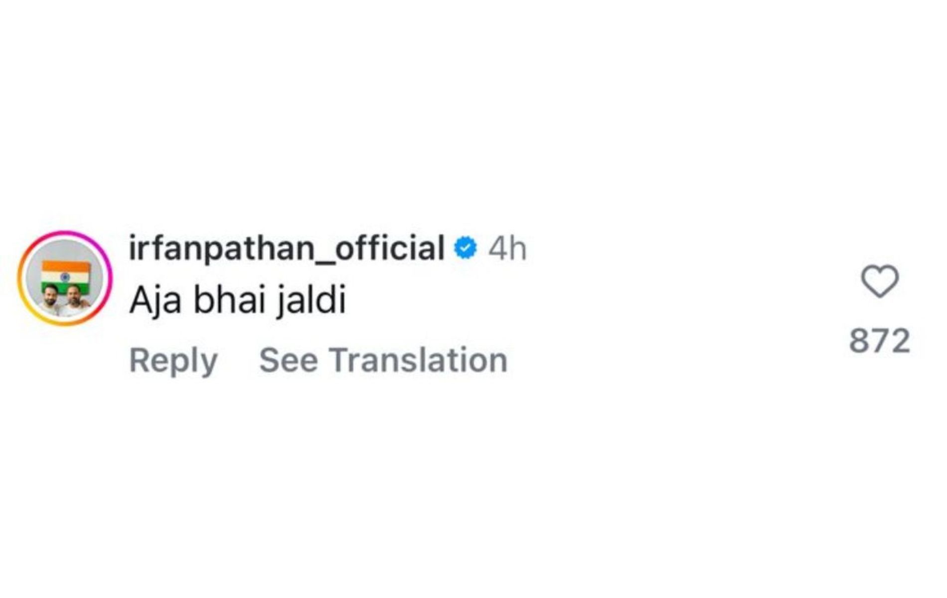 Screenshot of Irfan Pathan&#039;s comment.