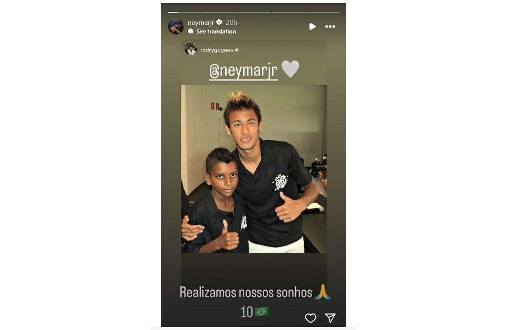 Screenshot of Neymar&#039;s Instagram story