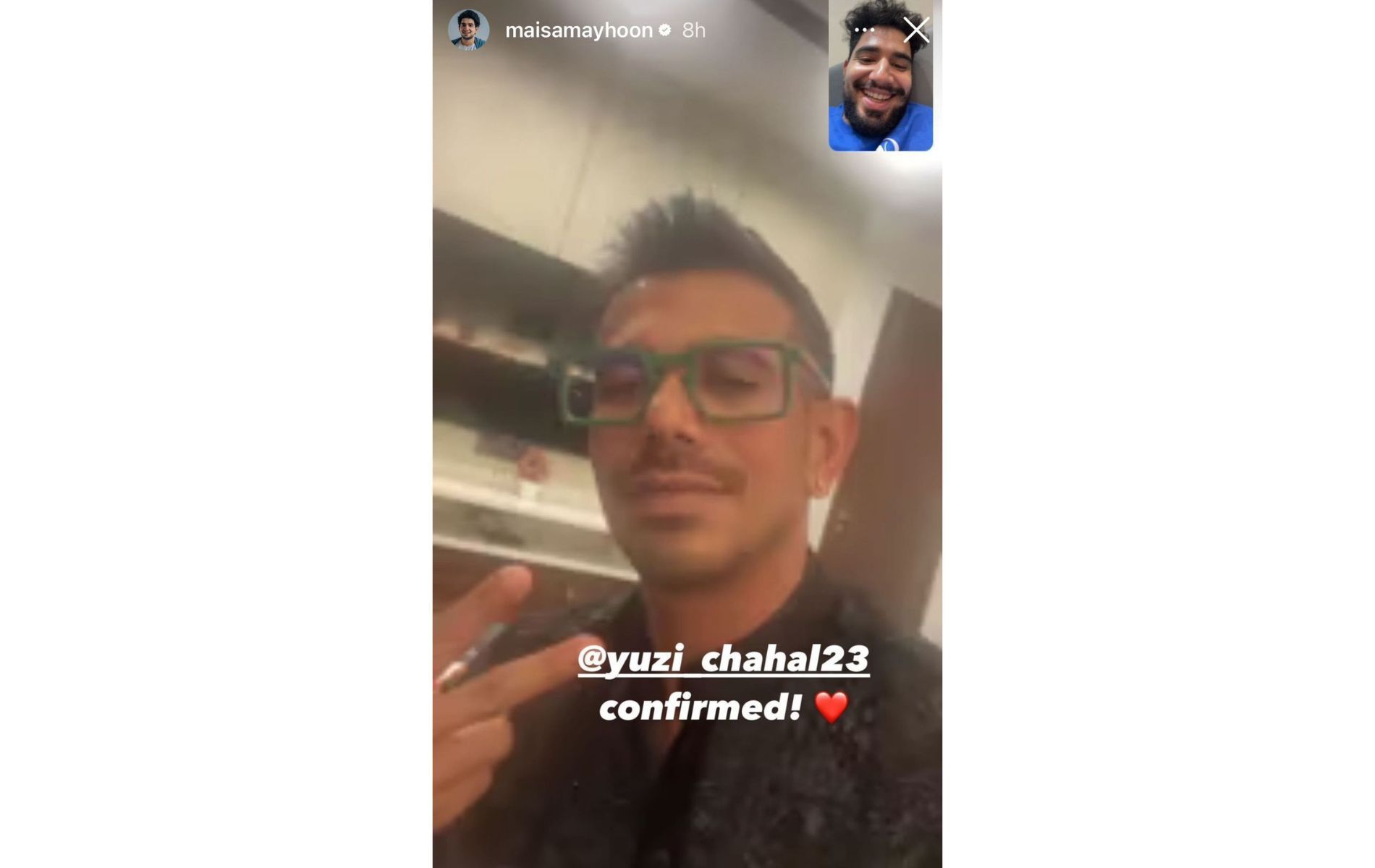 Screenshot of Samay Rana's Instagram story.