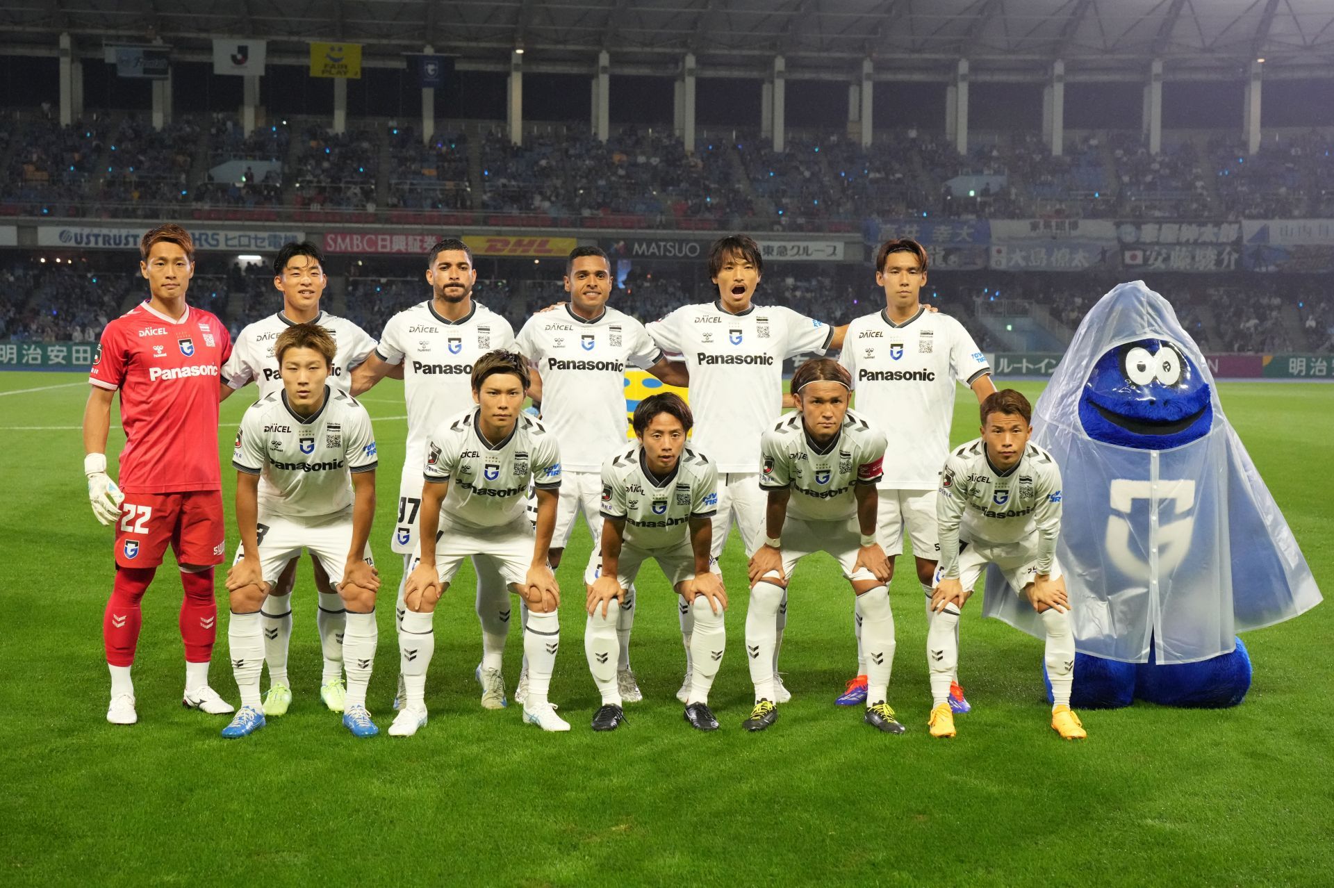 Kawasaki Frontale v Gamba Osaka - J.LEAGUE MEIJI YASUDA J1 - Source: Getty