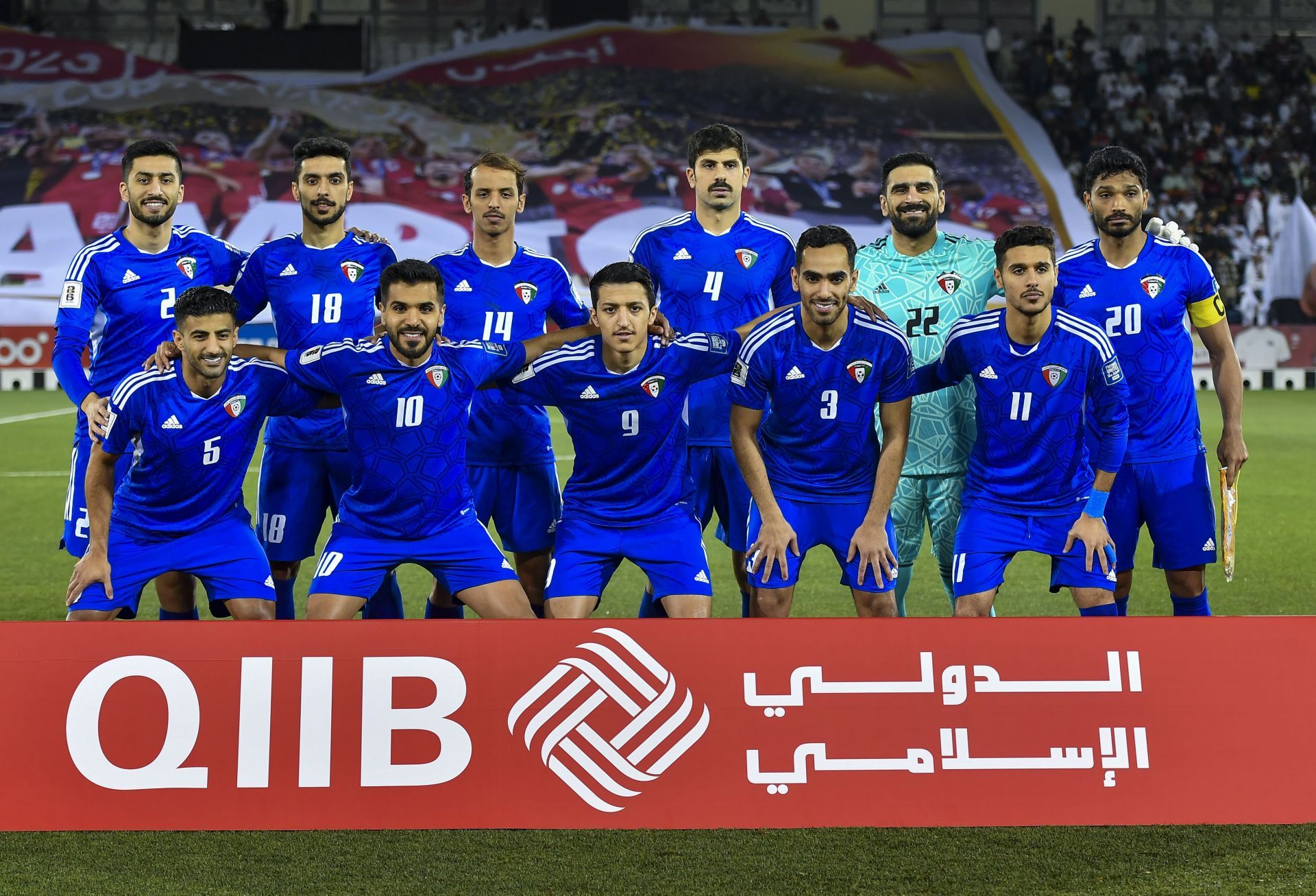 Qatar V Kuwait - 2026 FIFA World Cup Qualifier - Source: Getty