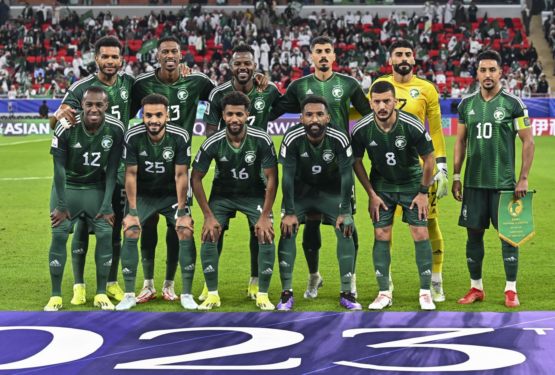 Kyrgyzstan v Saudi Arabia: Group F - AFC Asian Cup Qatar 2023 - Source: Getty