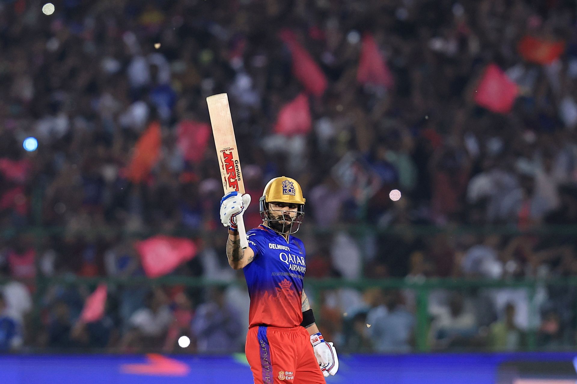 PL 2024: Rajasthan Royals Vs Royal Challengers Bengaluru - Source: Getty