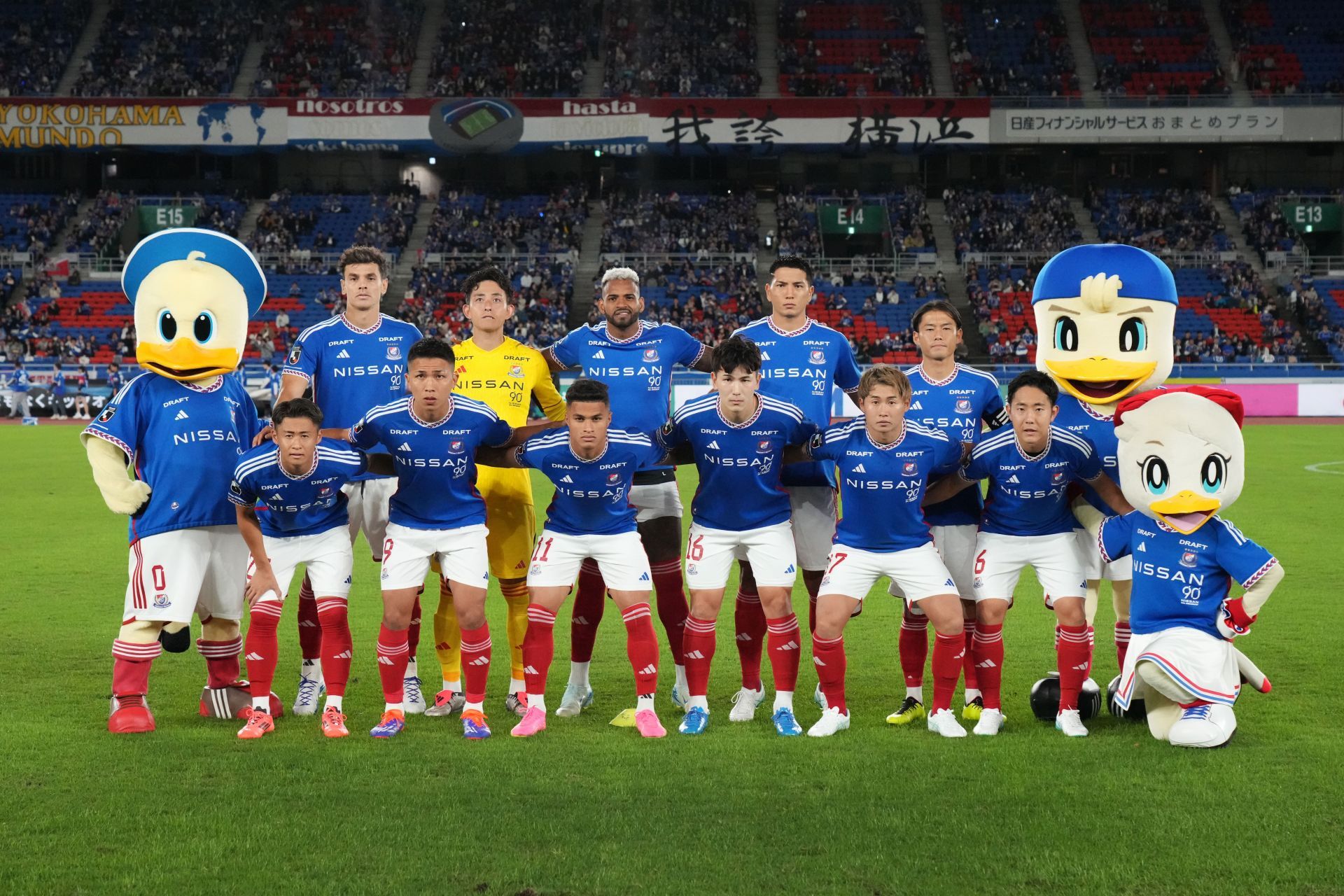 Yokohama F&bull;Marinos v Urawa Red Diamonds - J.LEAGUE MEIJI YASUDA J1 - Source: Getty