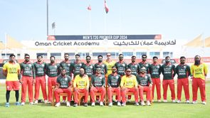 Oman vs Netherlands T20I Series 2024: Full schedule, squads, match timings, and live-streaming details