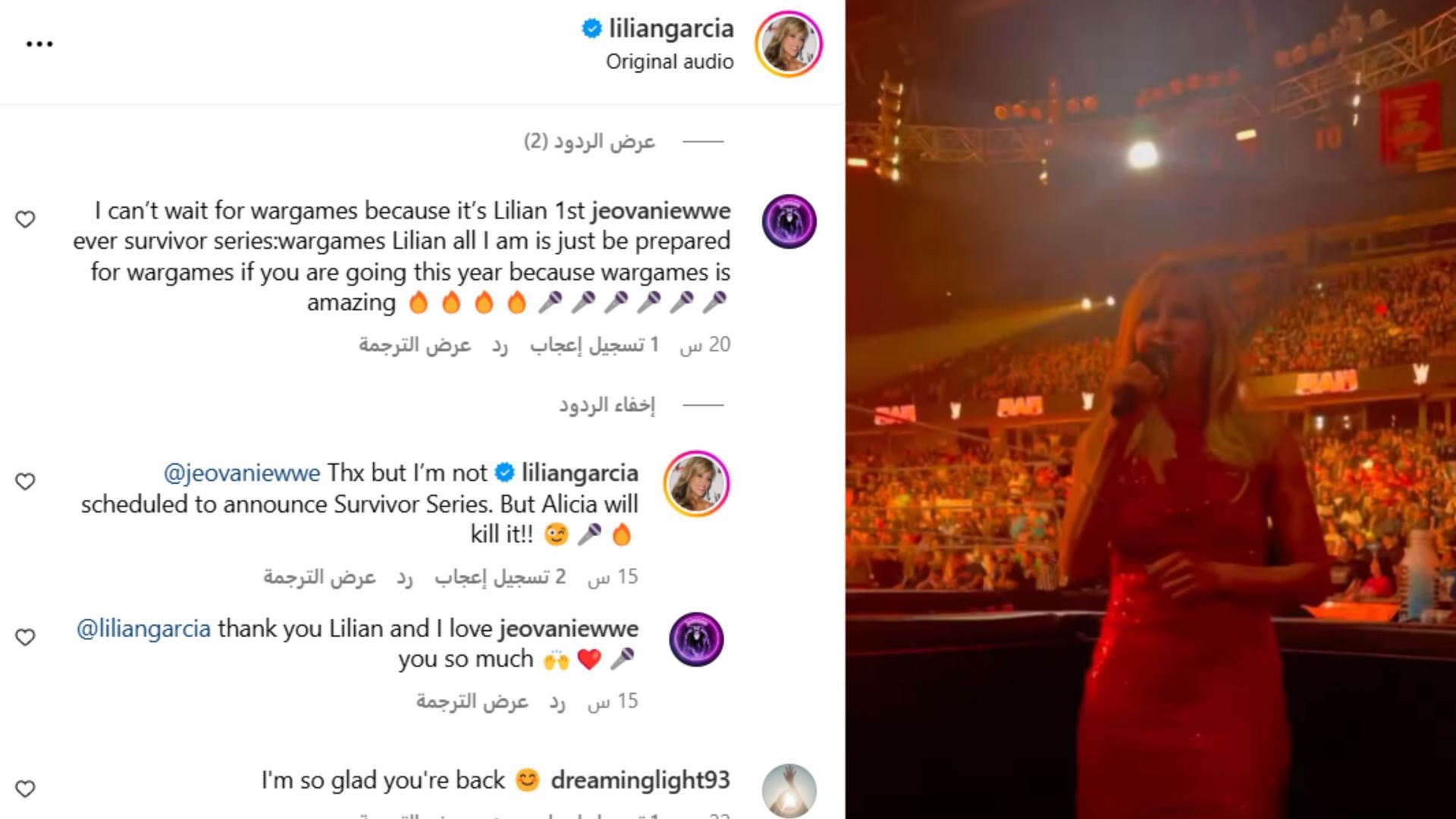 Lilian Garcia&#039;s interaction with the fan [Credit: Lilian Garcia&#039;s Instagram handle]