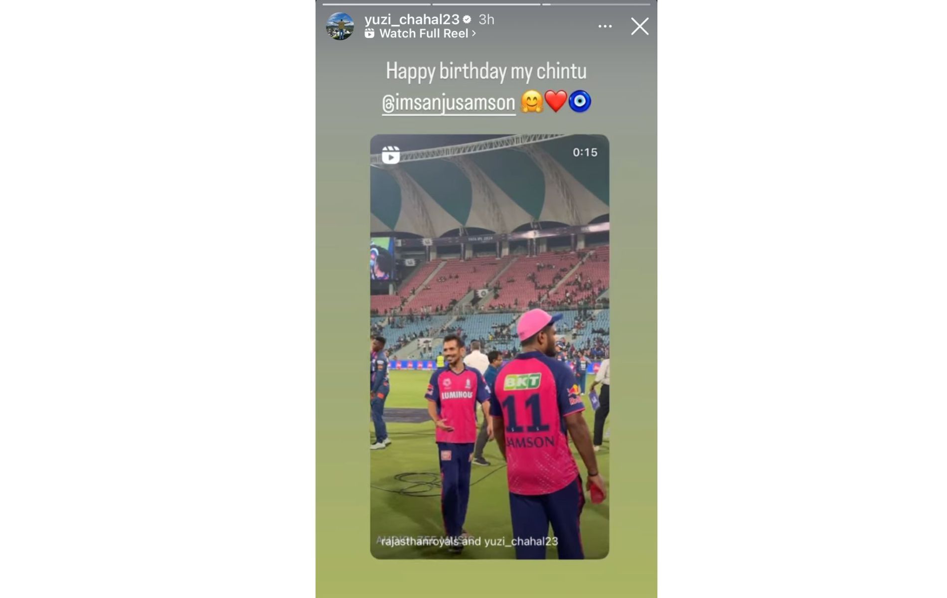 Screenshot of Yuzvendra Chahal's Instagram story.