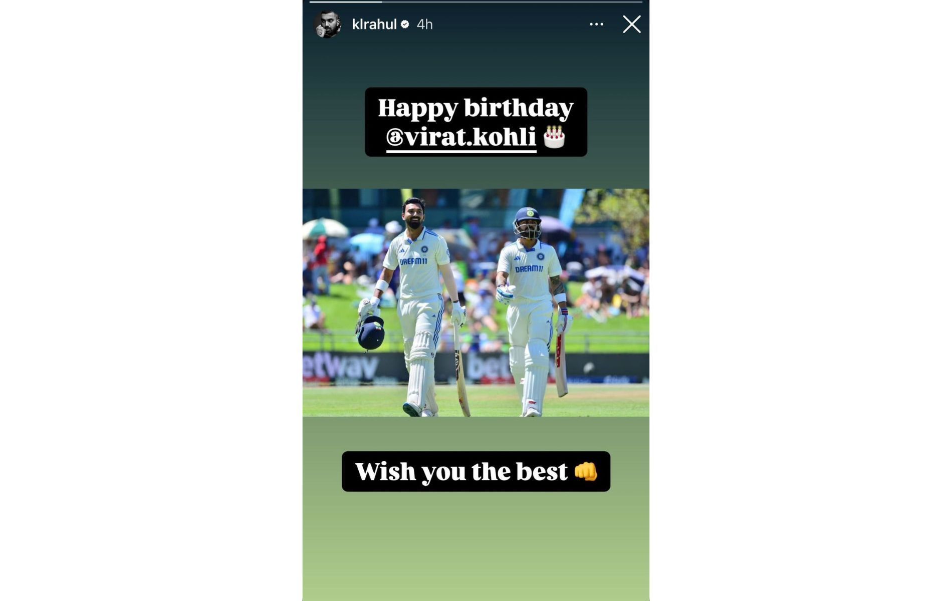 Screenshot of KL Rahul's Instagram story.