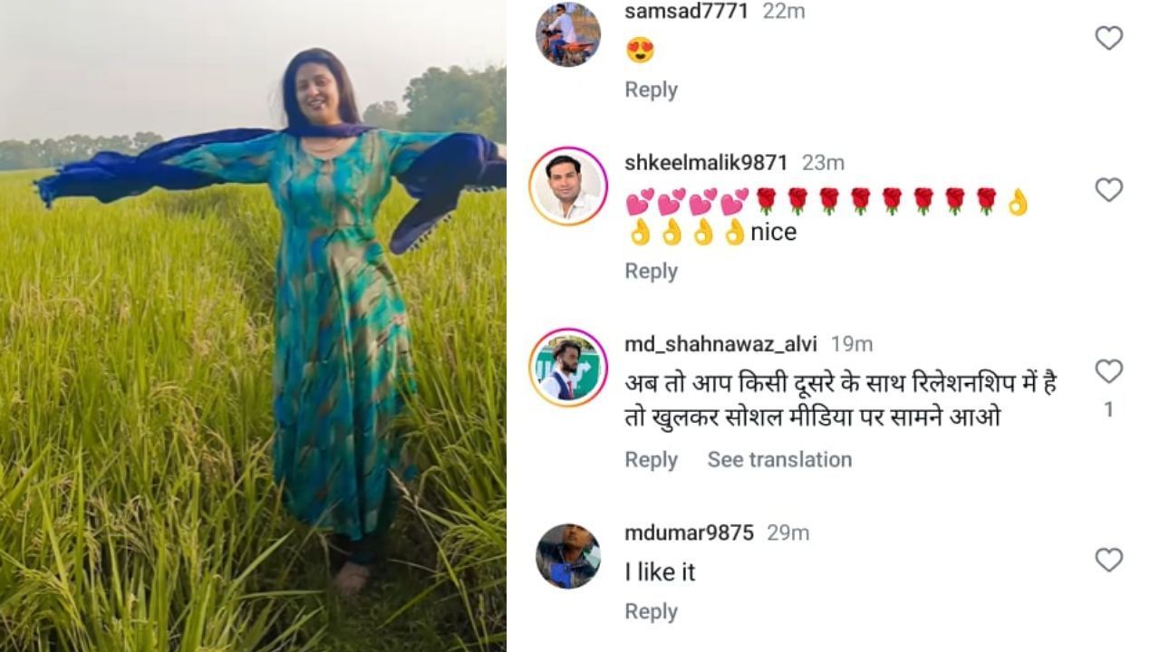 हसीन जहां की पोस्ट पर यूजर ने किया कमेंट (photo credit: instagram/hasinjahanofficial)