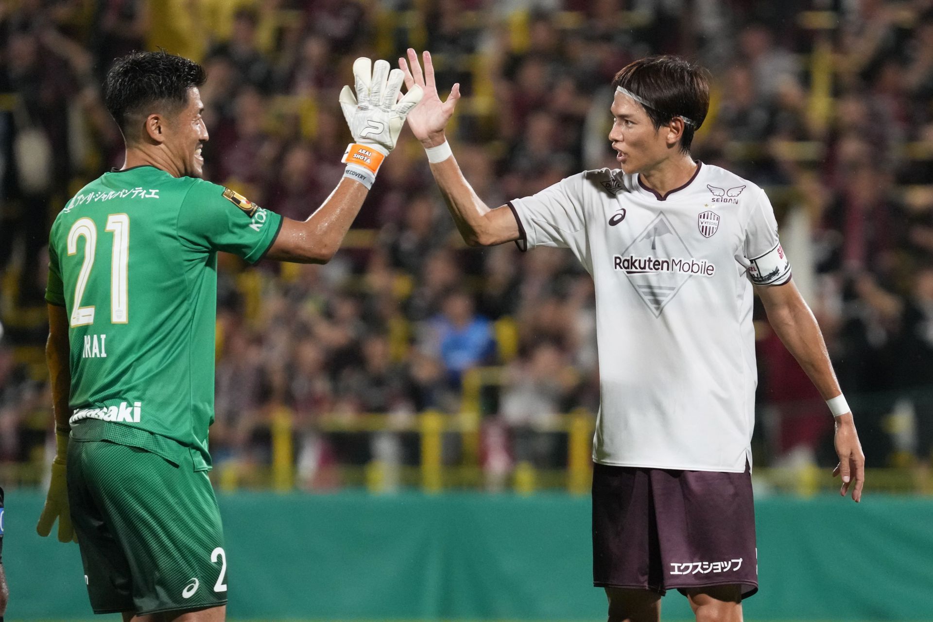 Kashiwa Reysol v Vissel Kobe - Emperor