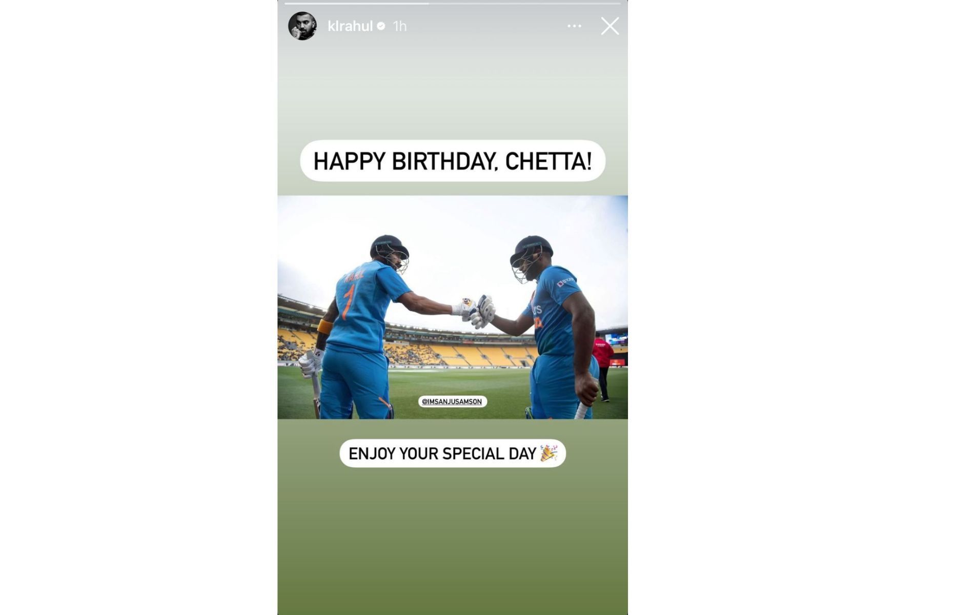 Screenshot of KL Rahul&#039;s Instagram story.