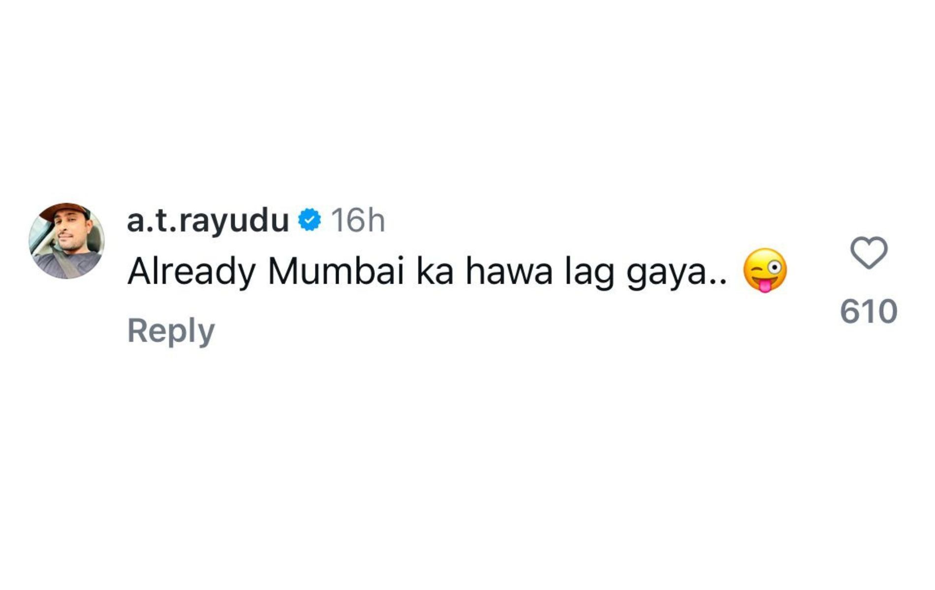 Screenshot of Ambati Rayudu&#039;s comment.