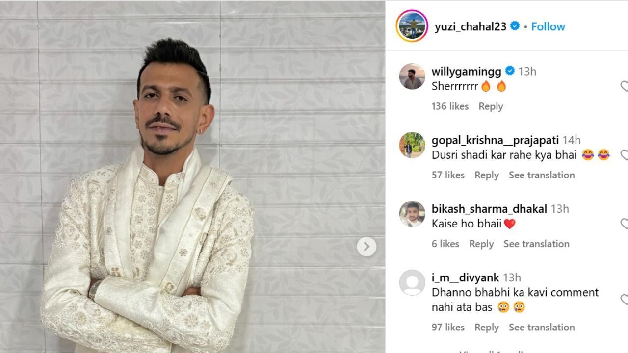 युजवेंद्र चहल की पोस्ट पर यूजर ने किया कमेंट (photo credit: instagram/yuzi_chahal23)