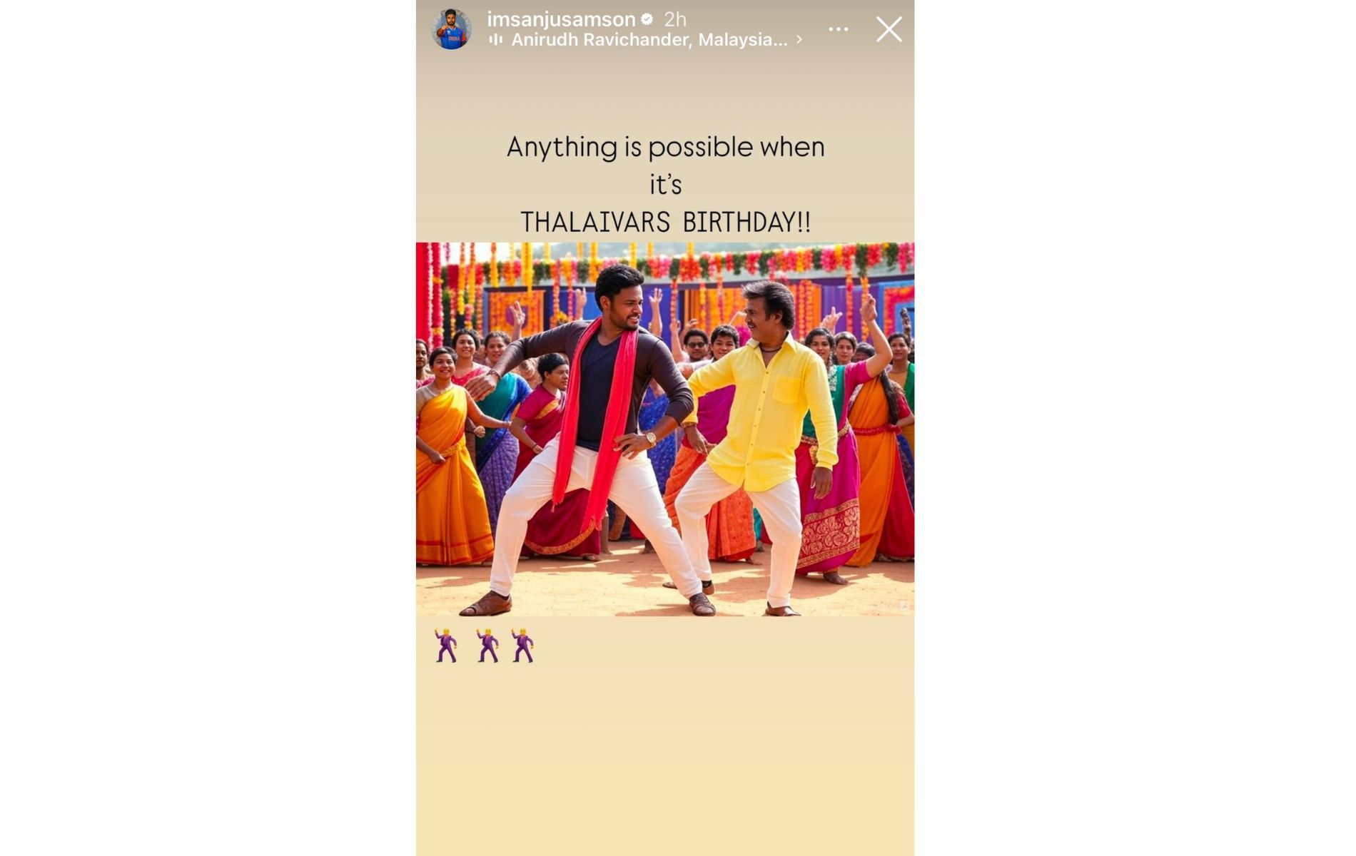 Screenshot of Sanju Samson&#039;s Instagram story. (Image Credit: Instagram)