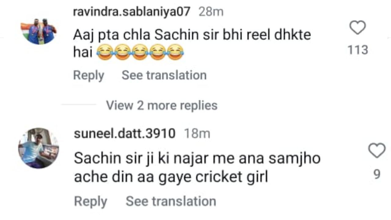 सचिन तेंदुलकर ने शेयर की इंस्टाग्राम स्टोरी (photo credit: instagram/sachintendulkar)