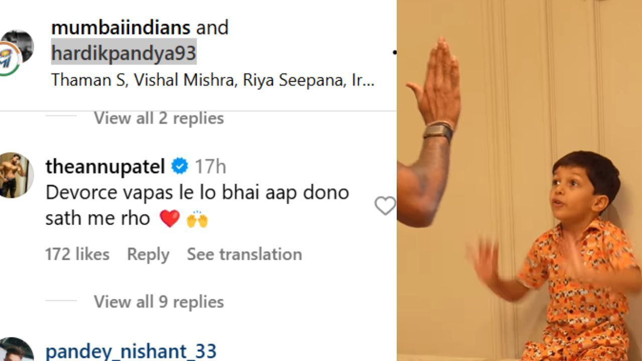 हार्दिक पांड्या की पोस्ट पर फैन ने किया कमेंट (photo credit: instagram/hardikpandya93)