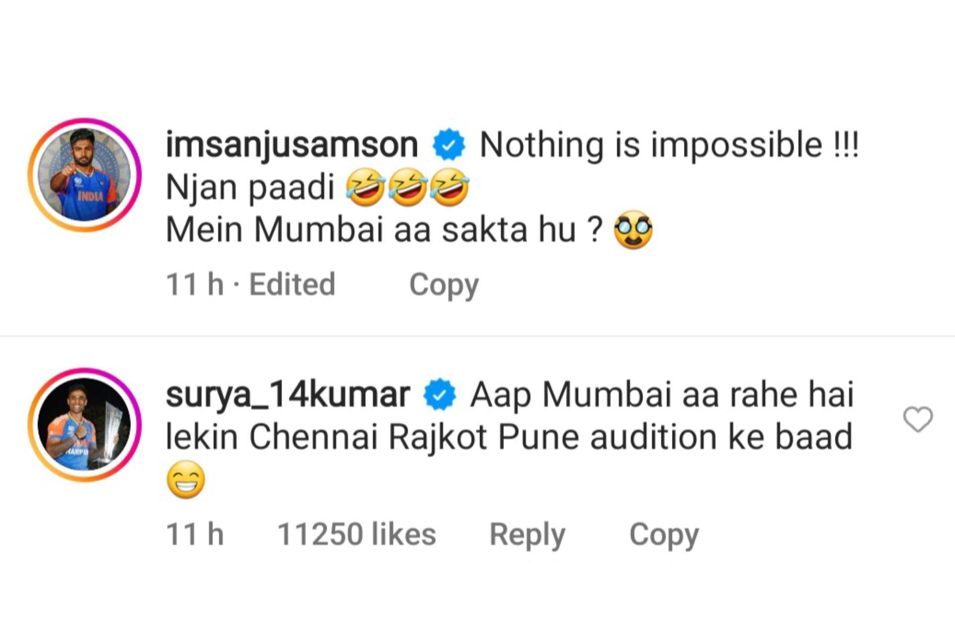 ESuryakumar Yadav posts a hilarious comment on Sanju Samson&#039;s latest post (Image via Instagram-@imsanjusamson)