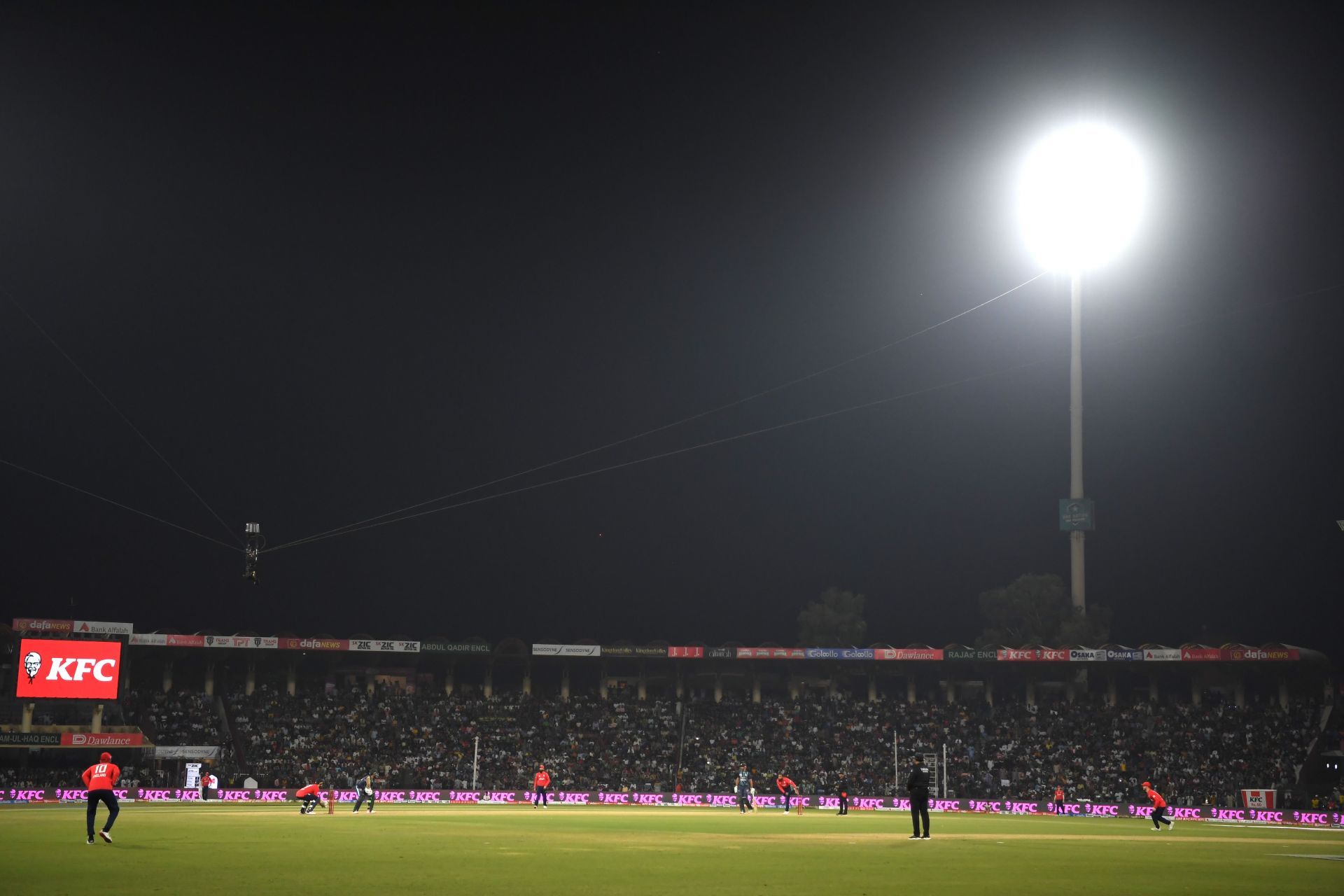 The Gaddafi Stadium in Lahore hosted the 1996 ODI World Cup final. [P/C: Getty]