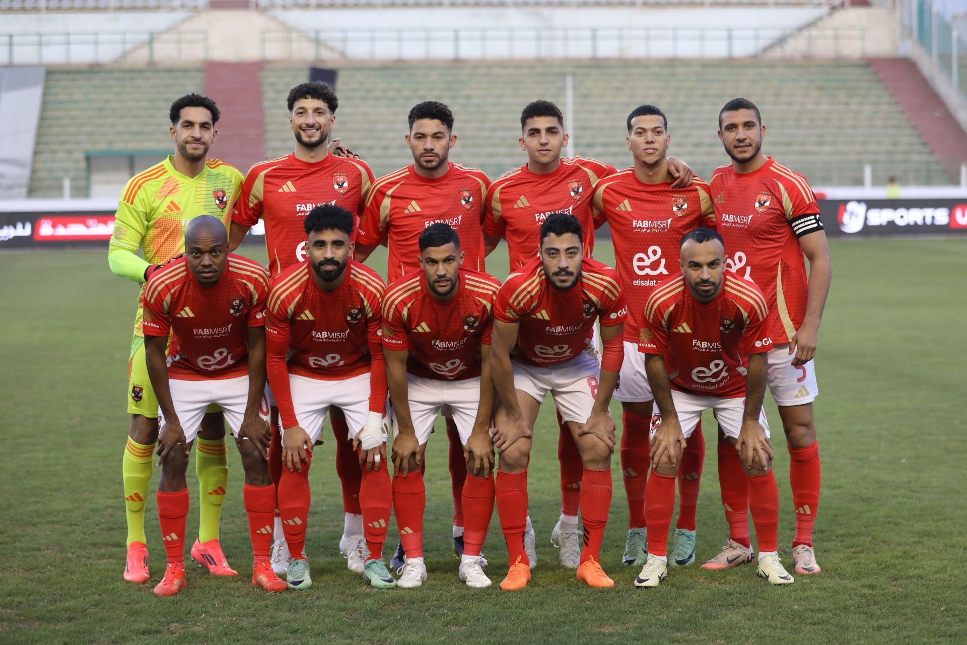 Al-Ahly Club vs Enppi Club - Nile League - Source: Getty