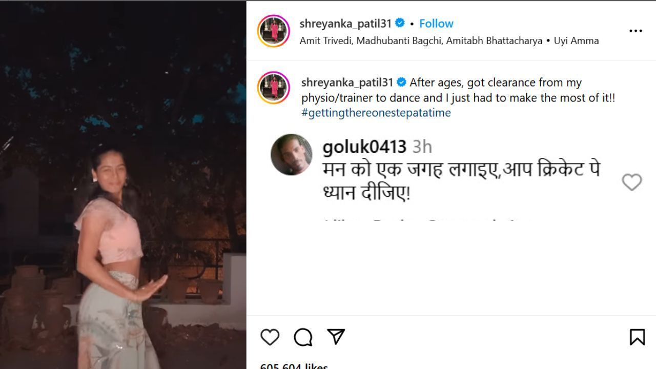 श्रेयंका पाटिल की पोस्ट पर फैन ने किया कमेंट (photo credit: instagram/shreyanka_patil31)