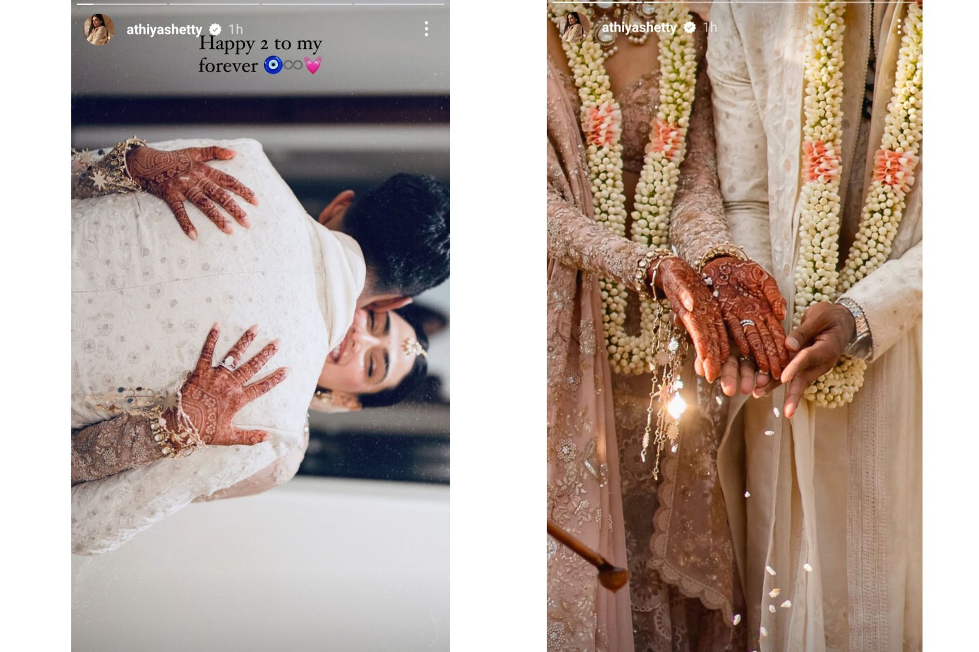 Athiya shares heartening moments on wedding anniversary (Image via Instagram-@athiyashetty)