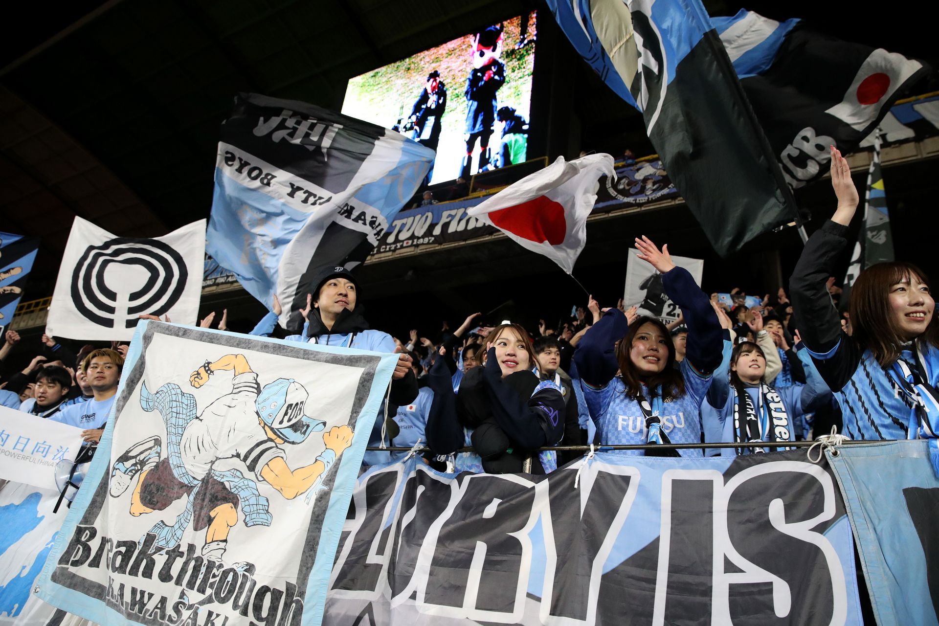 Pohang Steelers v Kawasaki Frontale - AFC Champions League Elite East Region - Source: Getty