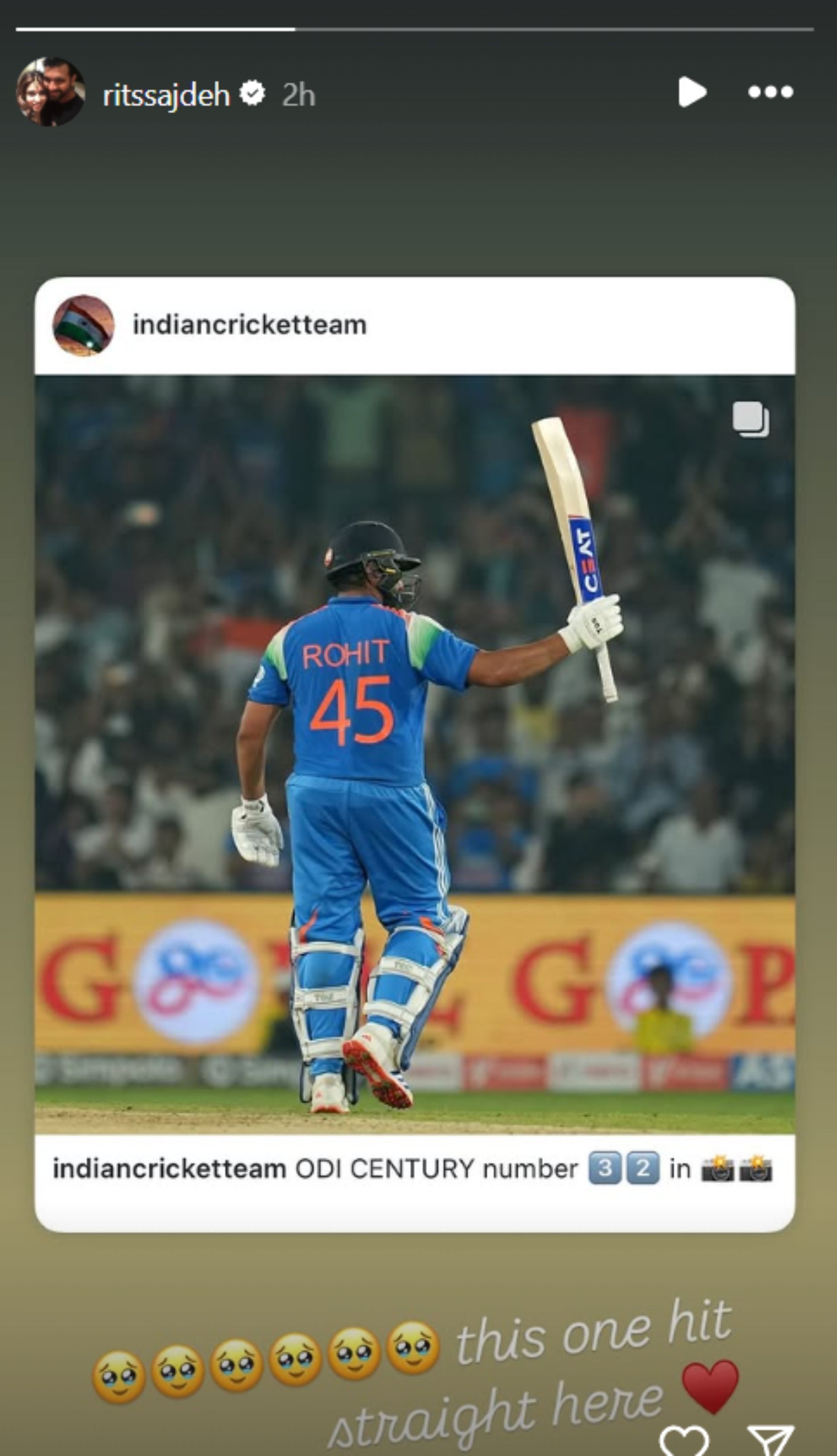 Ritika Sajdeh&#039;s Instagram story after Rohit&#039;s century in 2nd ODI vs ENG.