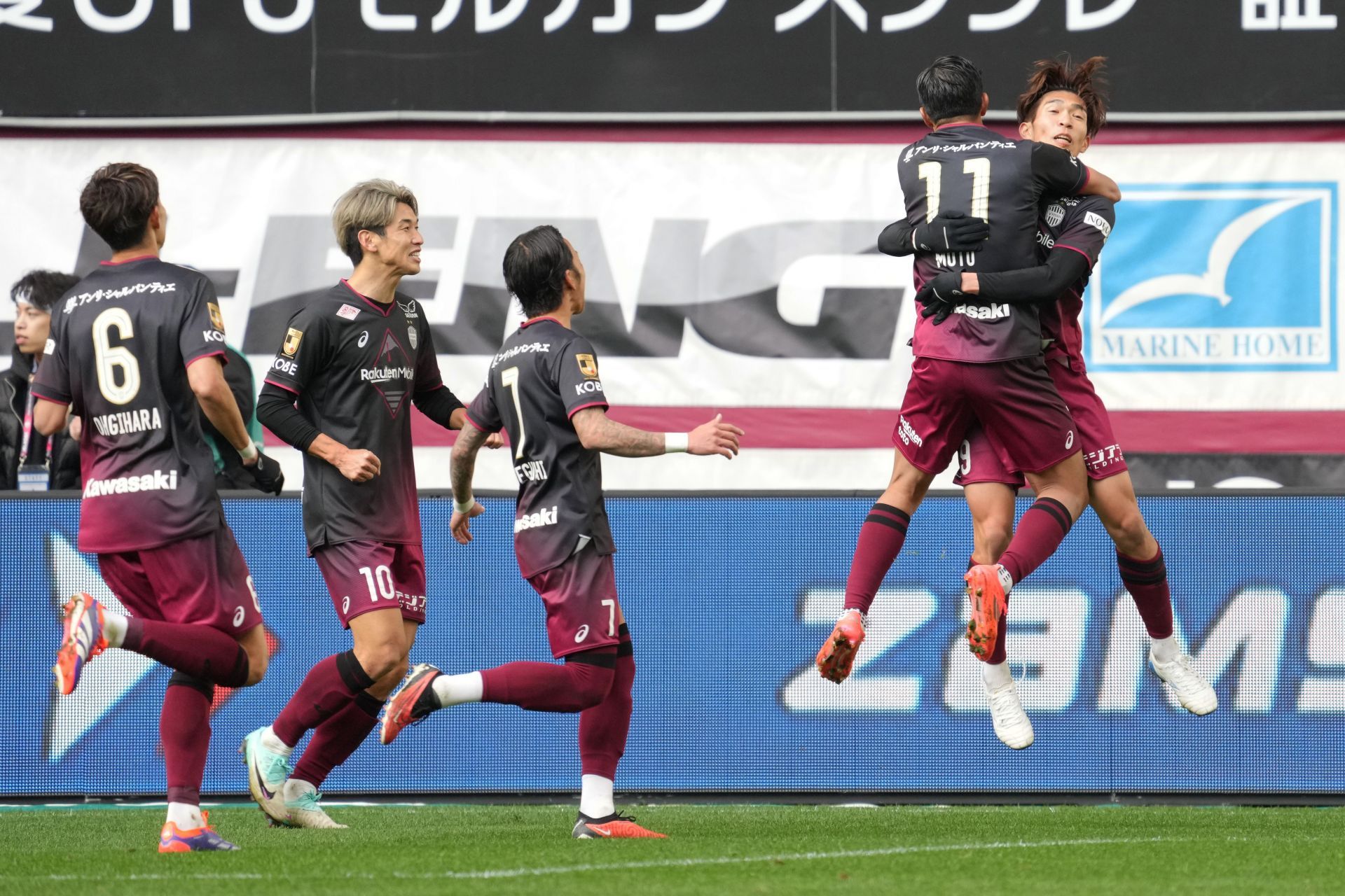 Vissel Kobe v Shonan Bellmare - J.LEAGUE MEIJI YASUDA J1 - Source: Getty