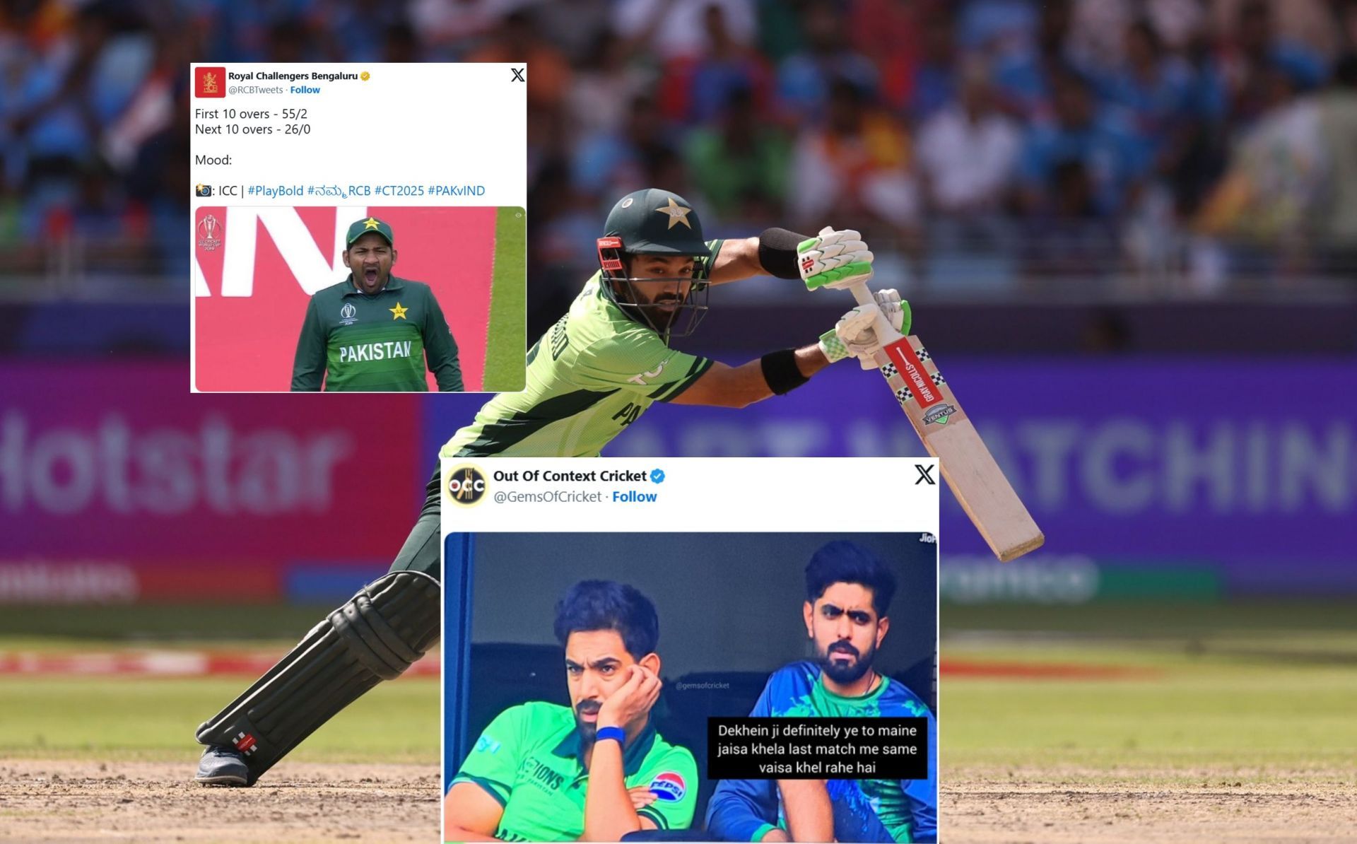 Fans react after Pakistan