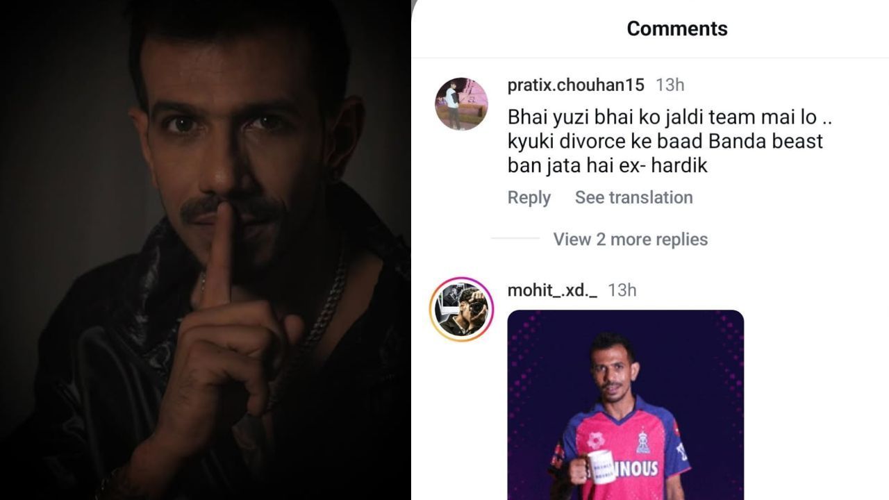 युजवेंद्र चहल की पोस्ट पर फैंस ने किए कमेंट (photo credit: instagram/yuzi_chahal23)