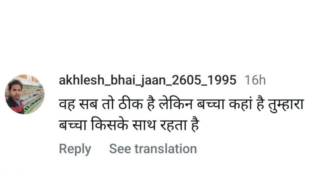 नताशा स्टेनकोविक की पोस्ट पर फैन ने किया कमेंट (photo credit: instagram/,natasastankovic__)