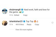 Ishan Kishan reacts to Shubman's social media post (Image via Instagram-@shubmangill)