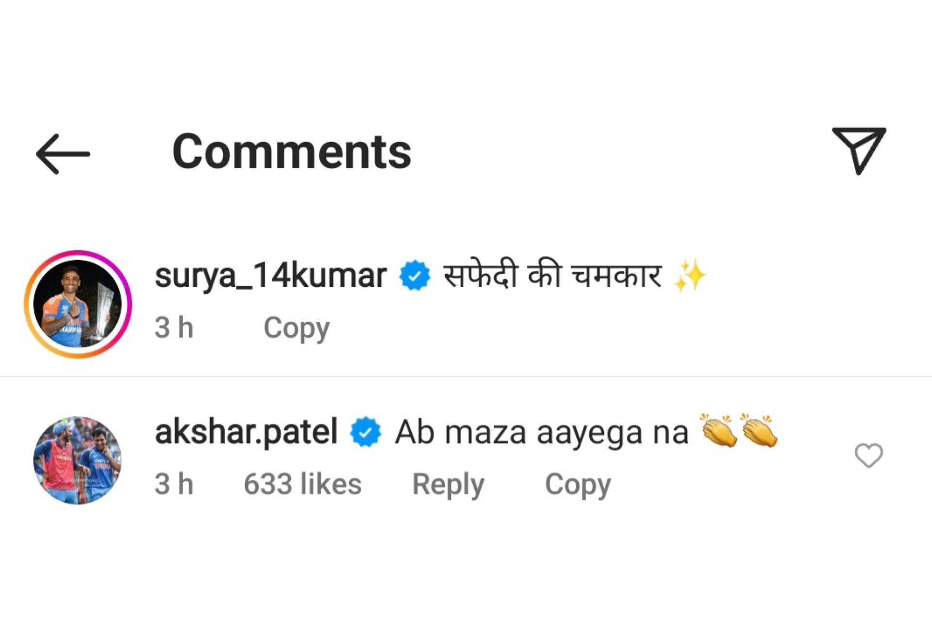 Axar Patel reacts to Suryakumar Yadav&#039;s latest post (Image via Instagram-@surya_14kumar)