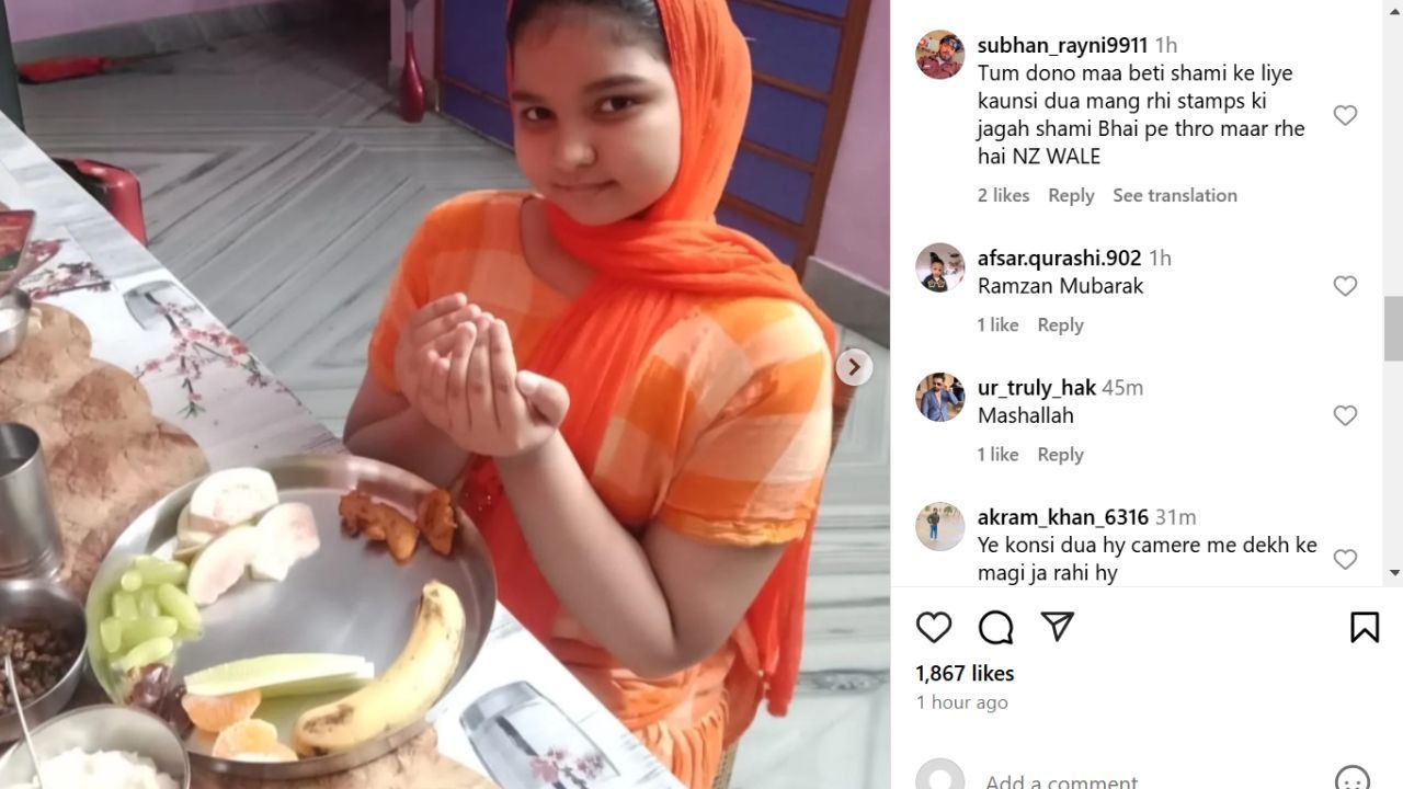 हसीन जहां की पोस्ट के कमेंट सेक्शन का स्क्रीनशॉट  (photo credit: instagram/hasinjahanofficial)