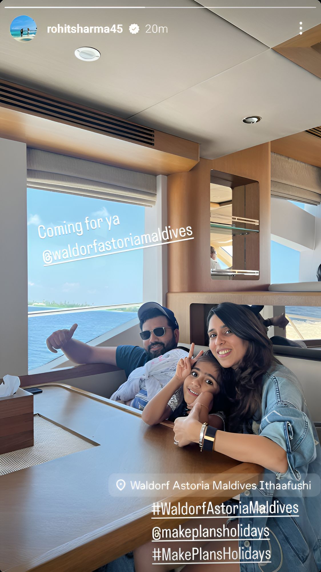 Rohit Sharma with his family heading to Maldives ahead of IPL 2025 (Image Credits: Rohit Sharma/IG)