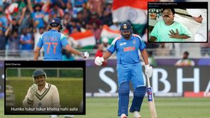 "Bhai thoda aaram se khelo" - Top 10 funny memes as Rohit Sharma gets multiple lifelines during IND vs AUS Champions Trophy 2025 semifinal
