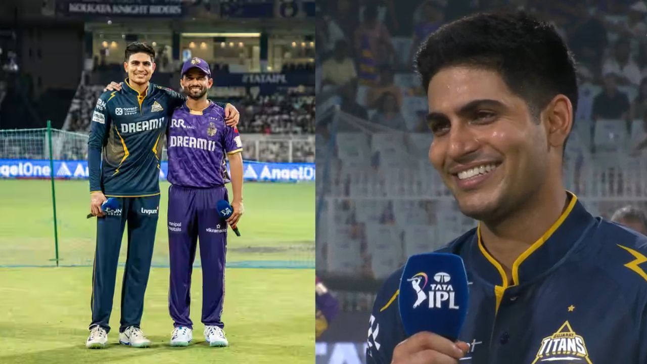 KKR vs GT, IPL 2025, Shubman Gill 