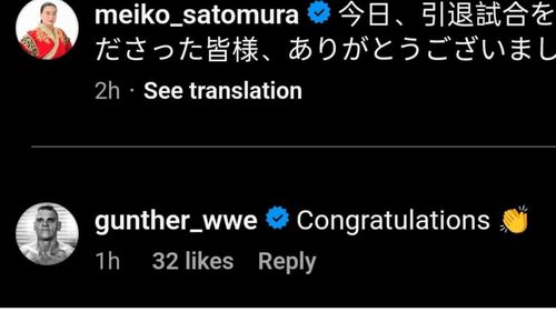 Screengrab of Gunther's comment on Instagram