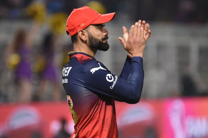 RCB vs PBKS Match Prediction: Who will win today's IPL 2025 match?