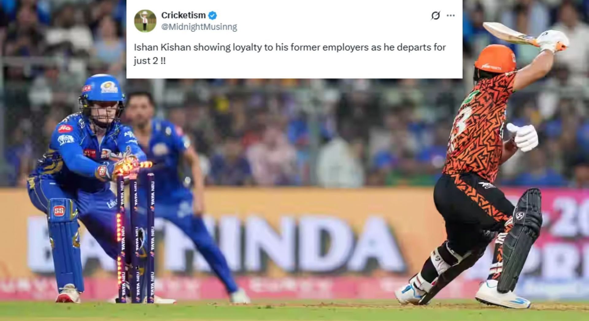 IPL