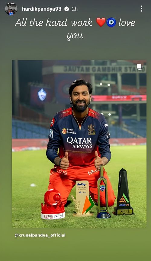 Screenshot of Hardik Pandya's story for Krunal Pandya - Source: Hardik Pandya/IG