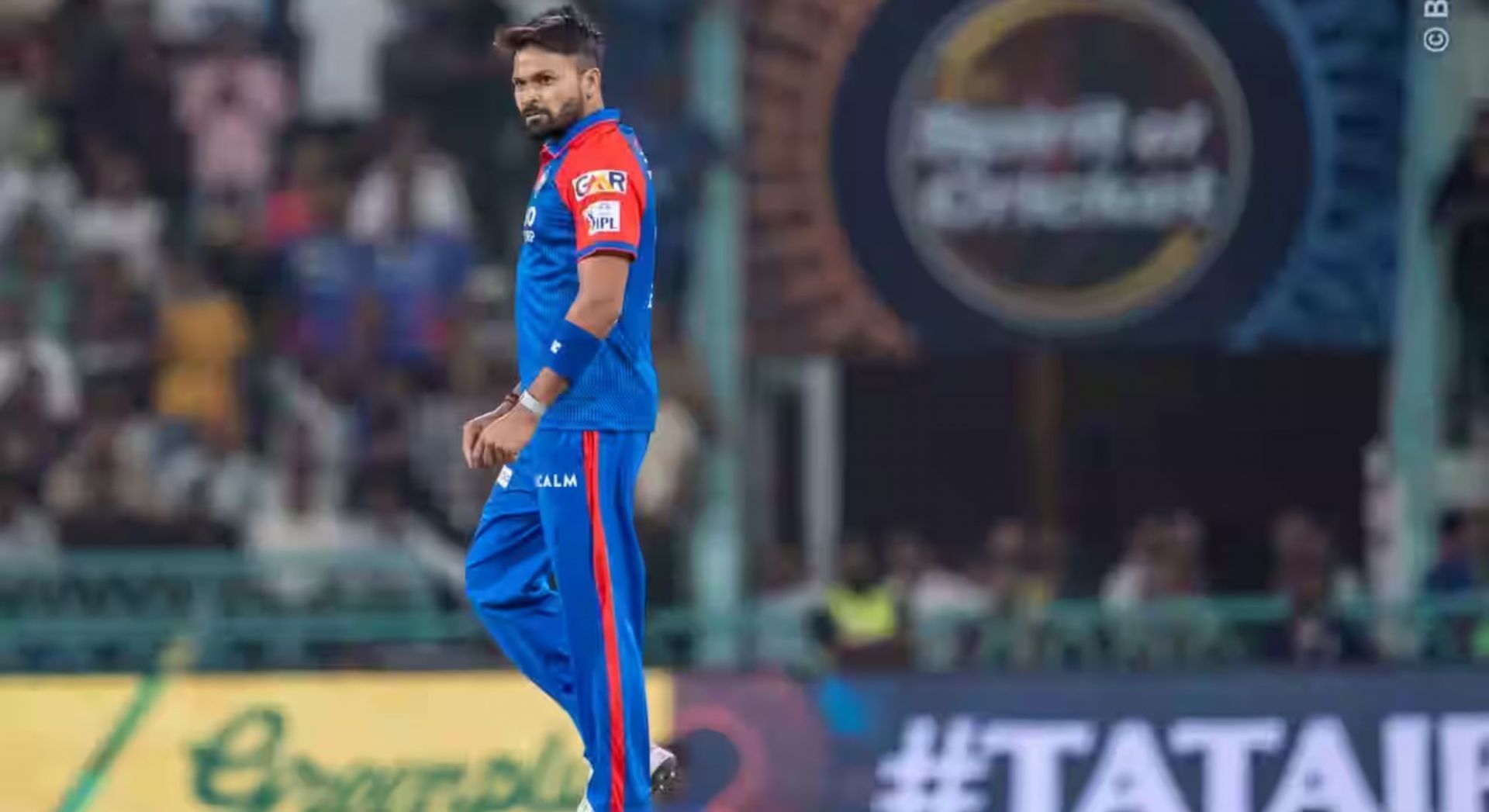 IPL