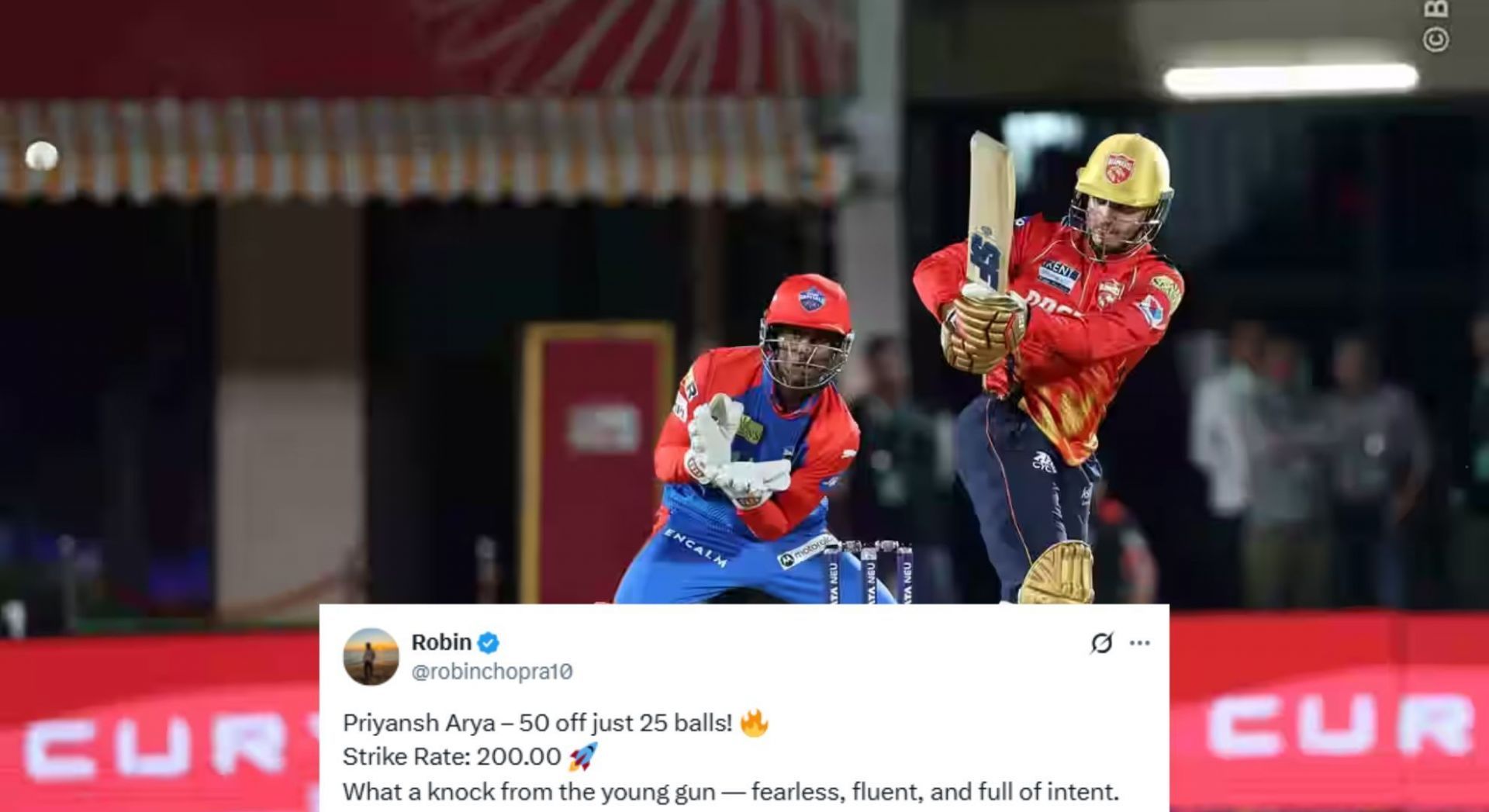 IPL