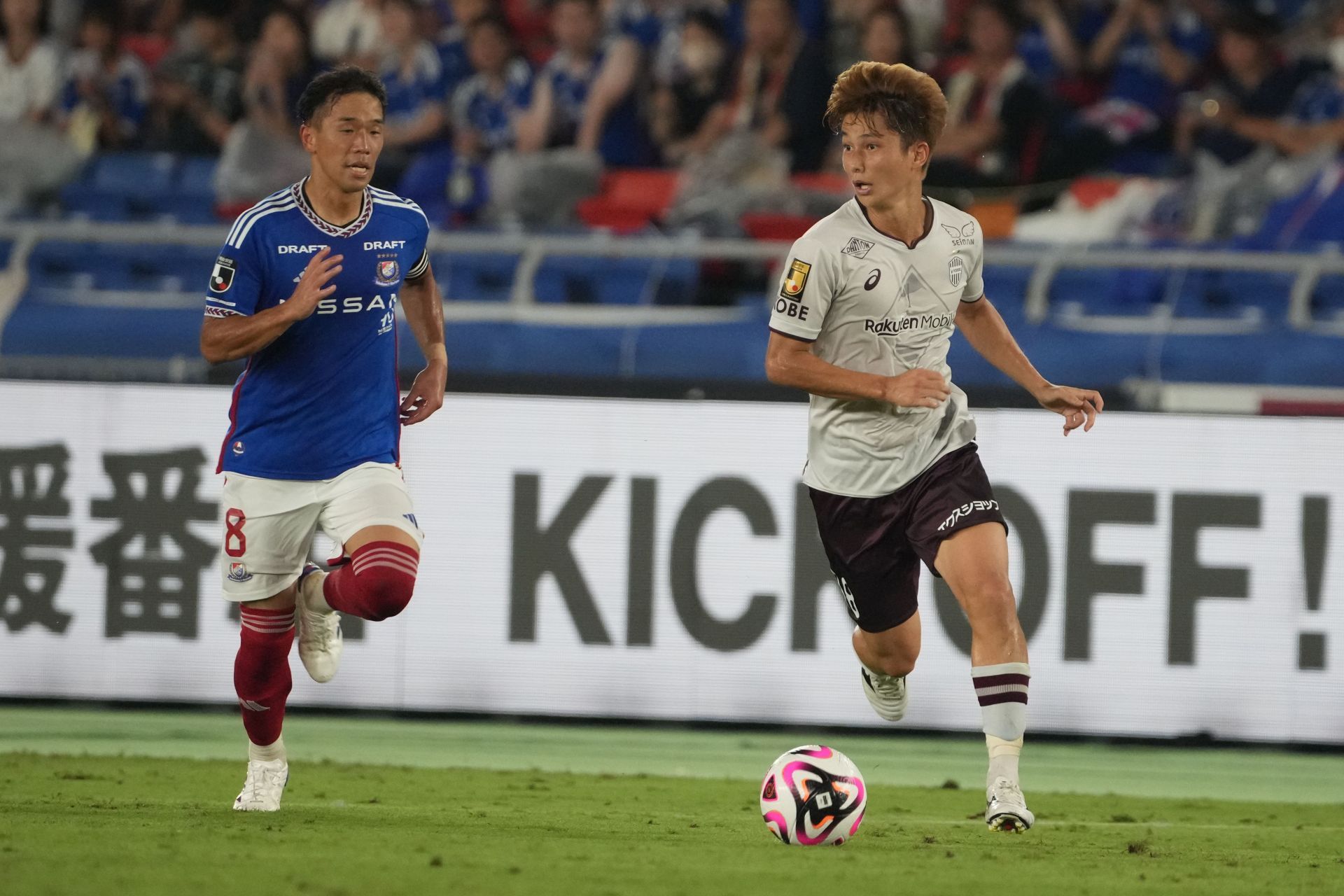 Yokohama F&bull;Marinos v Vissel Kobe - J.LEAGUE MEIJI YASUDA J1 - Source: Getty
