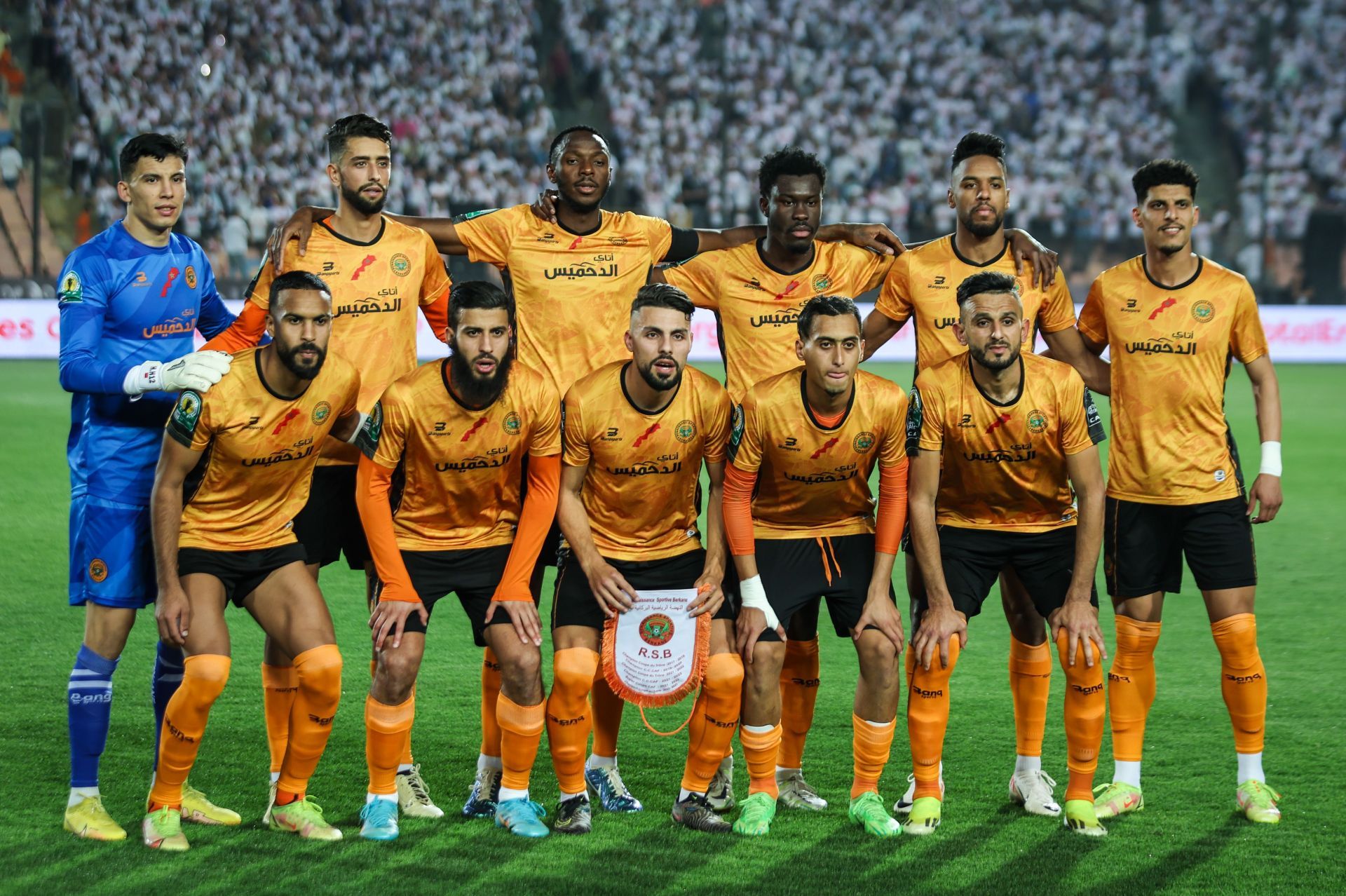 Zamalek SC v RS Berkane Final - CAF Confederation Cup - Source: Getty